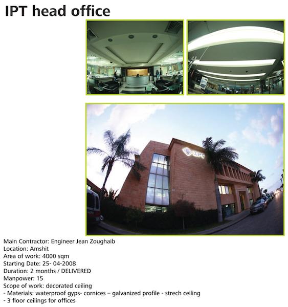 IPT HEAD OFFICE